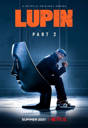 ดูหนัง รีวิวหนัง ซีรี่ย์ฝรั่งเรื่อง Lupin จอมโจรลูแปง ภาค 2 แสดงนำโดย Omar Sy