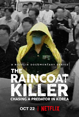 The Raincoat Killer (2021) ฆาตกรเสื้อกันฝน